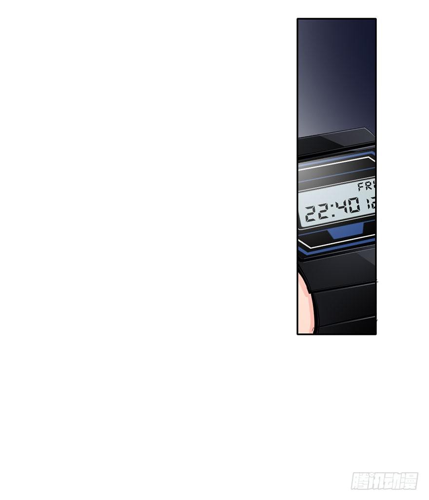 54.初次与你相遇（7）-第54话