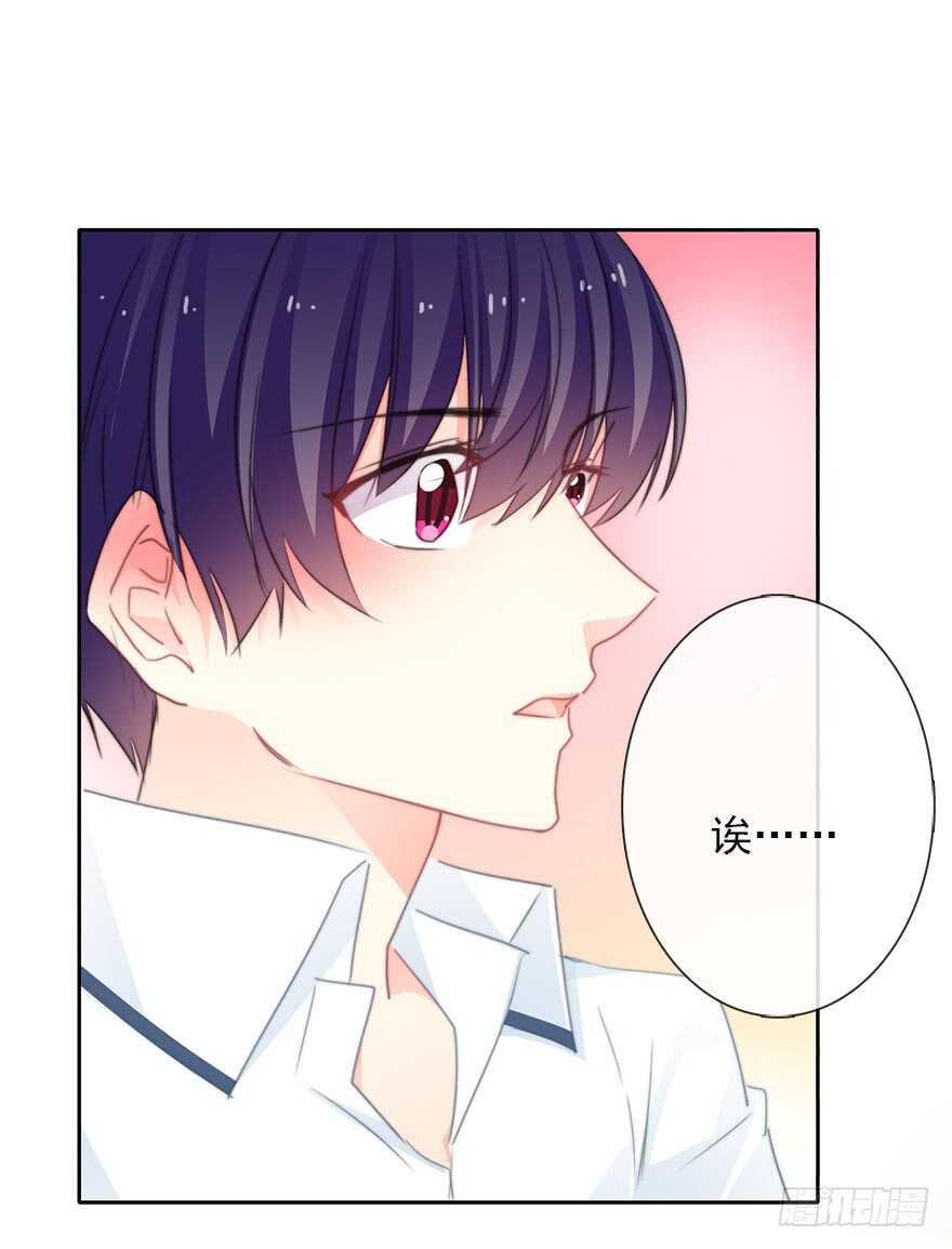 60.我不是谁的替身-第60话