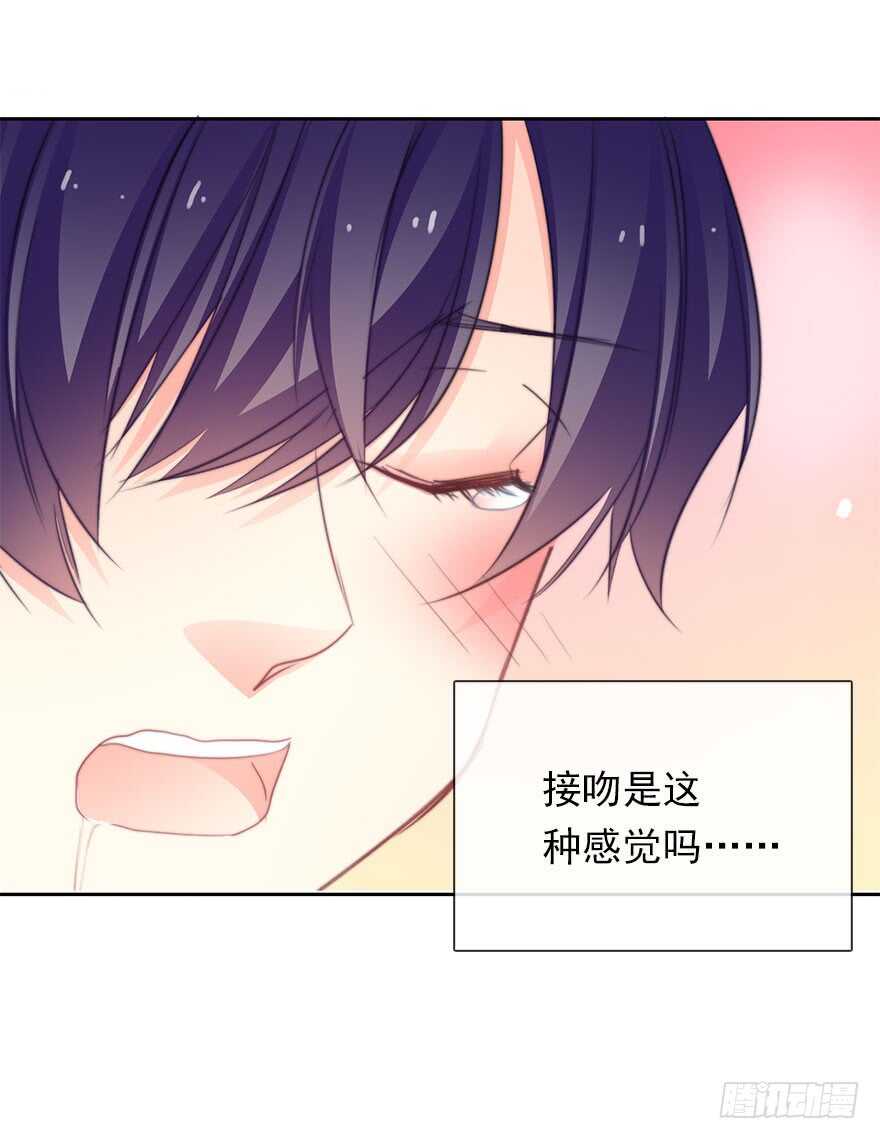 60.我不是谁的替身-第60话