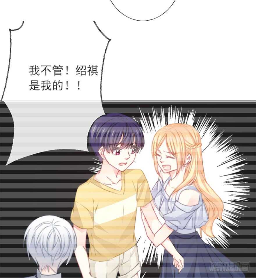 62.乔桉上线-第62话