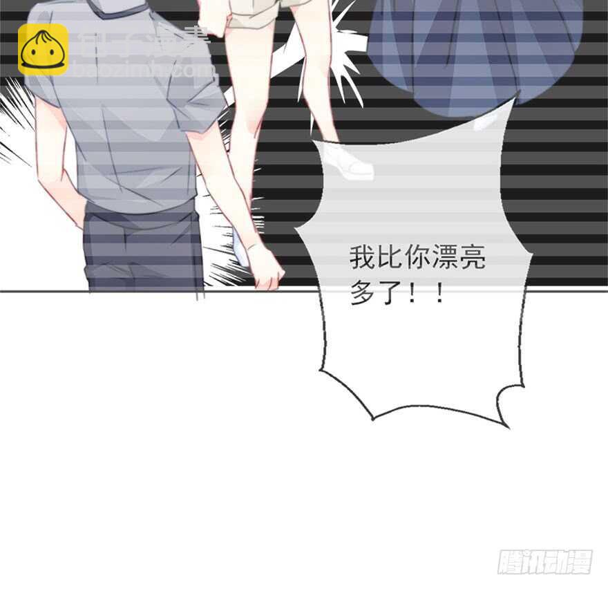 62.乔桉上线-第62话