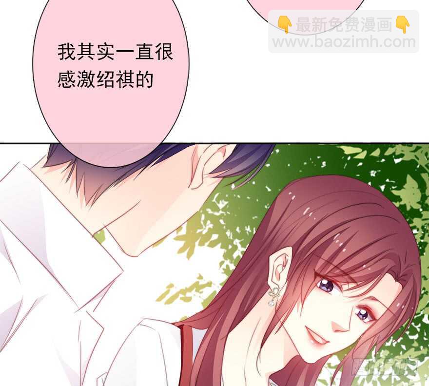 62.乔桉上线-第62话