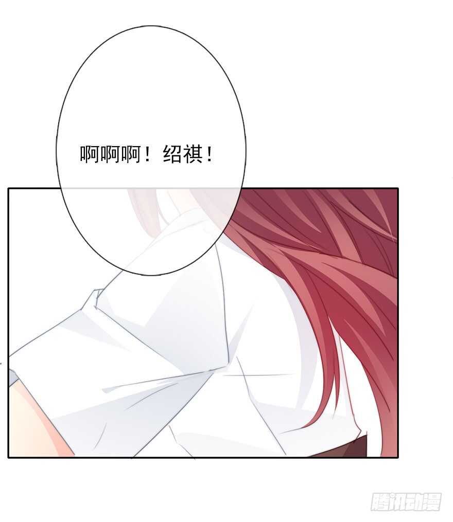 62.乔桉上线-第62话