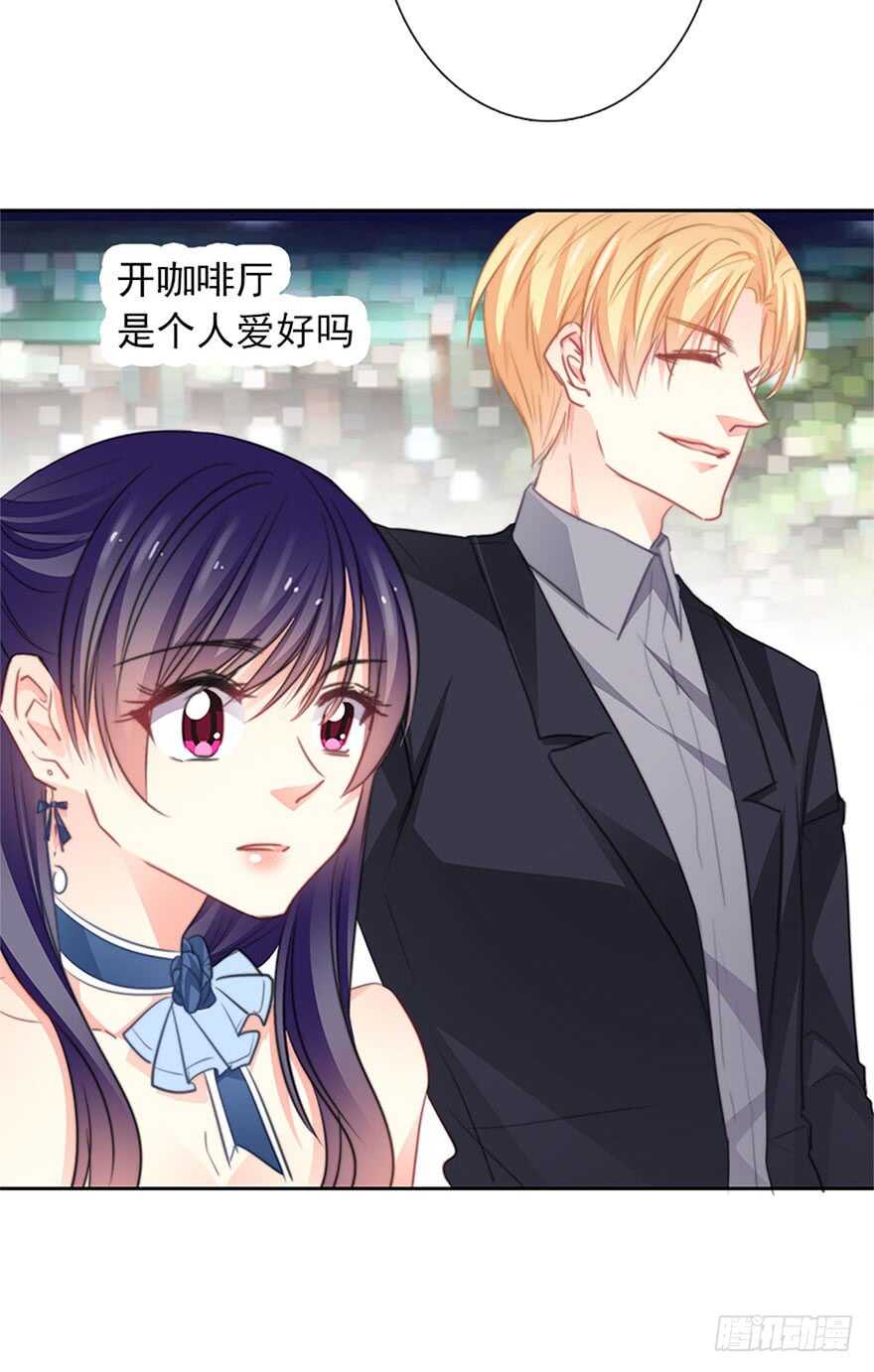 64.乔桉最棒-第64话