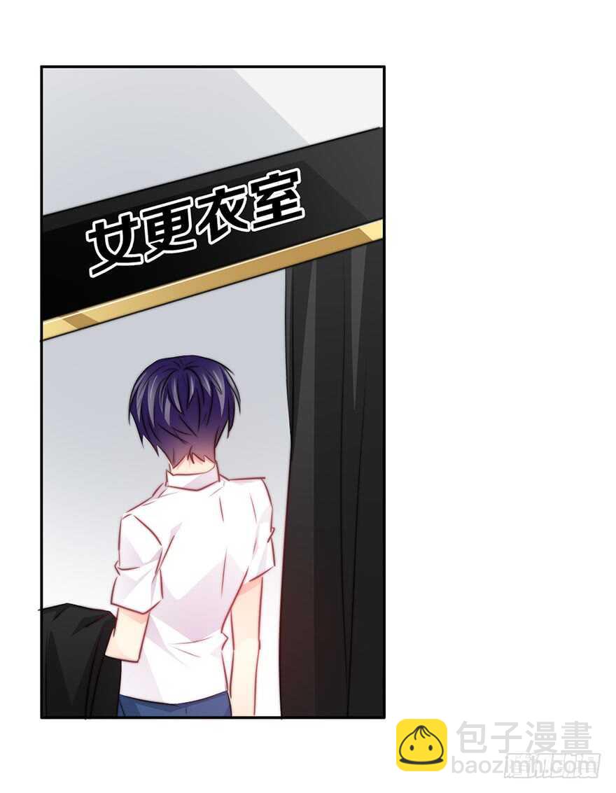 64.乔桉最棒-第64话