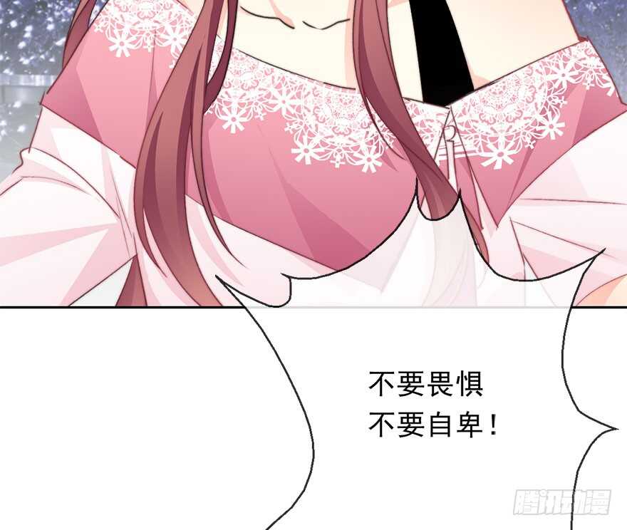 70.留在我身边-第70话