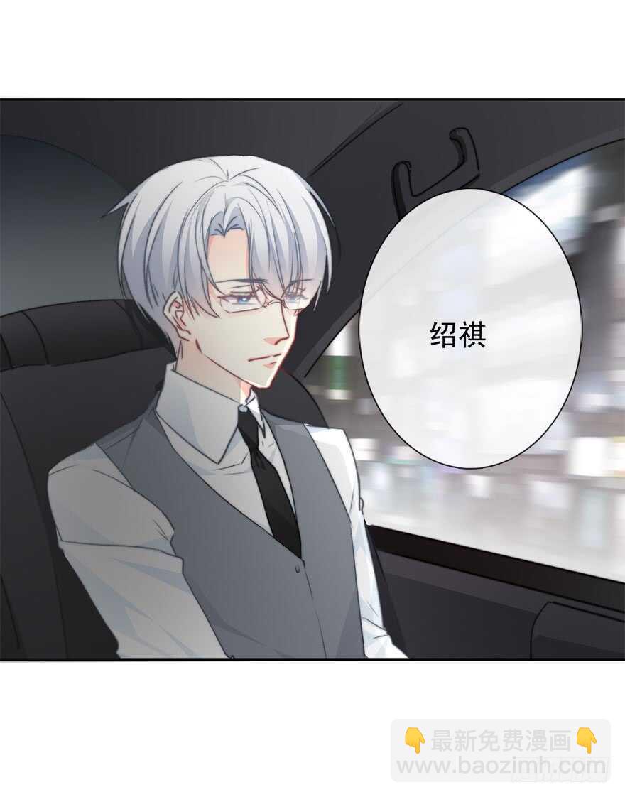 70.留在我身边-第70话