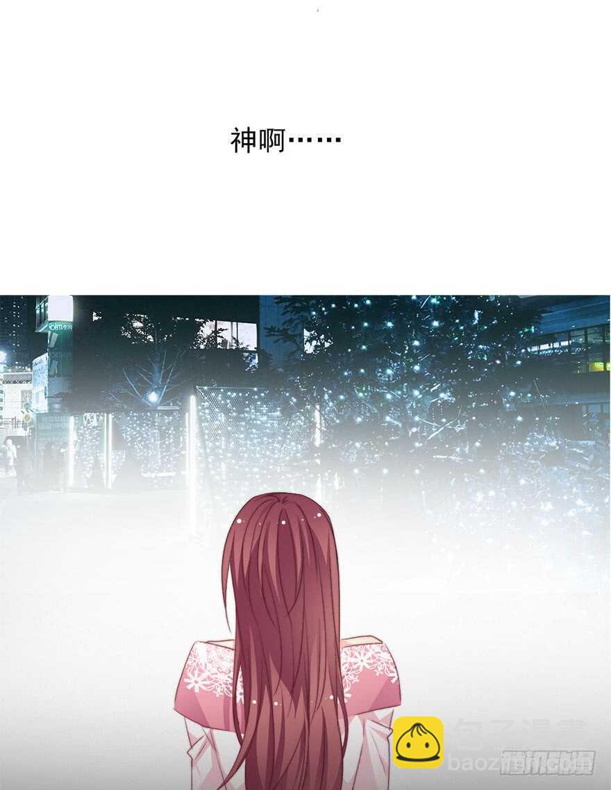 70.留在我身边-第70话