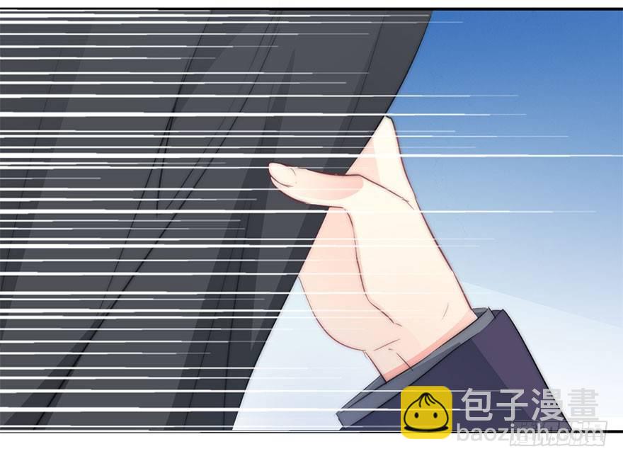 8.喜欢就买!买!买！-第8话