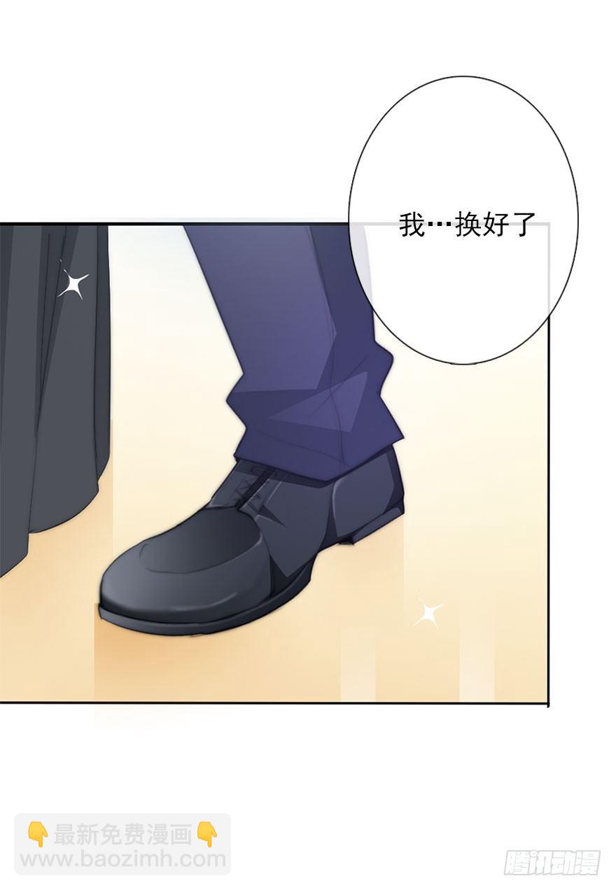 8.喜欢就买!买!买！-第8话