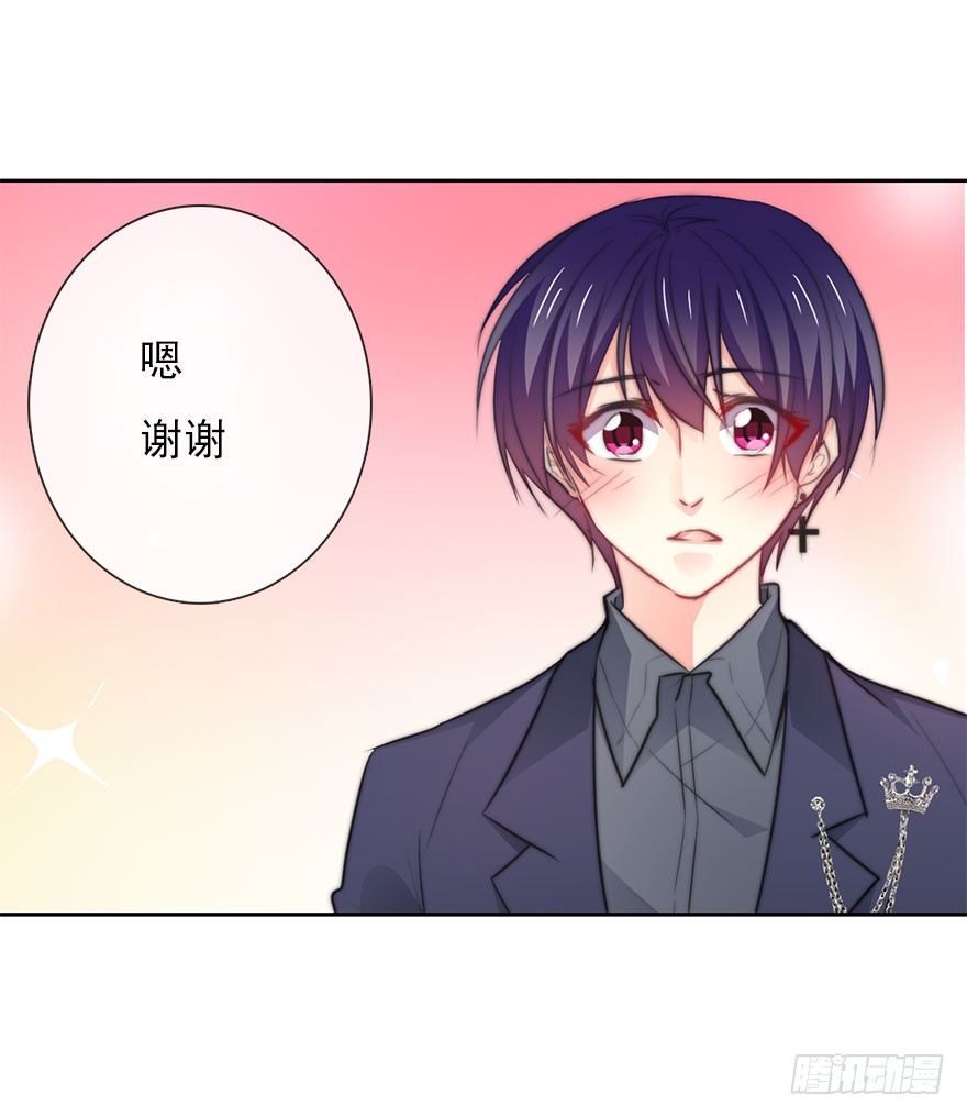 8.喜欢就买!买!买！-第8话