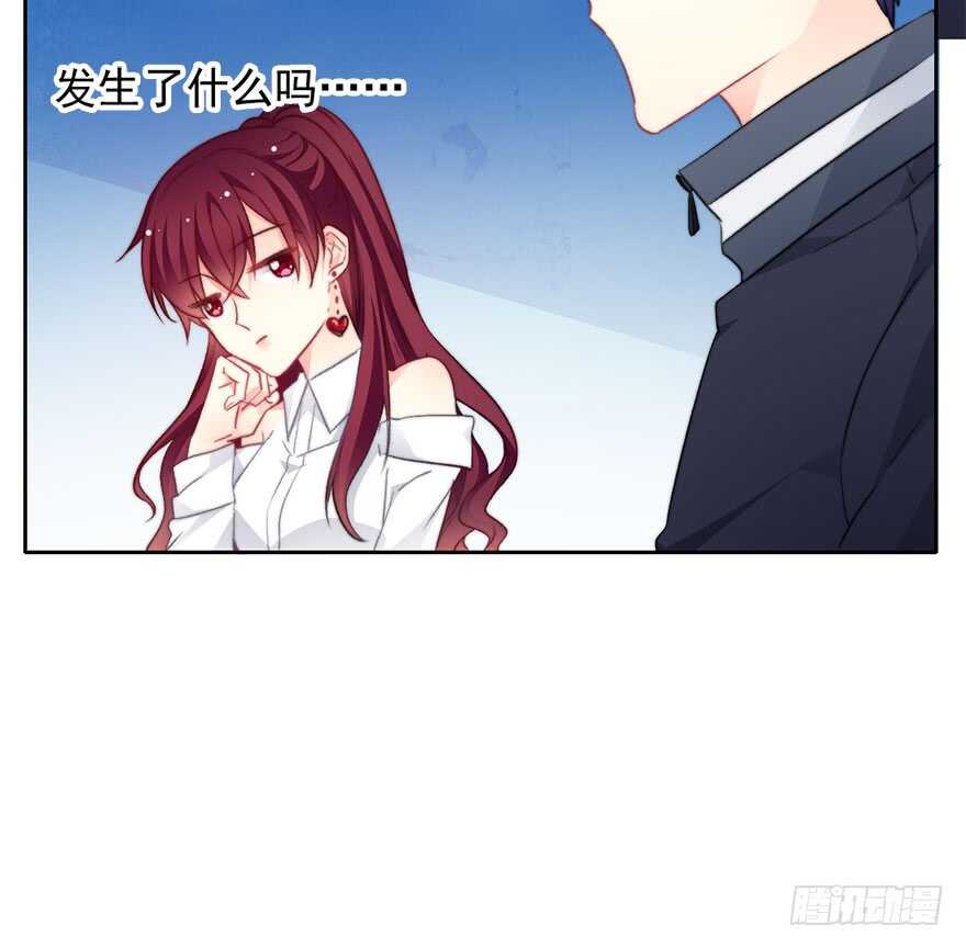 74.小桉男装（？-第74话