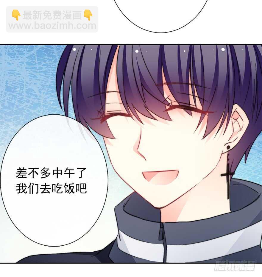 74.小桉男装（？-第74话