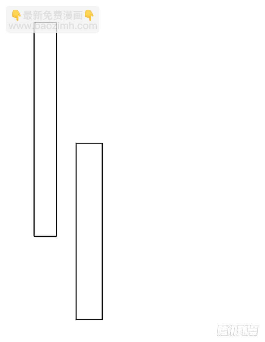 74.小桉男装（？-第74话