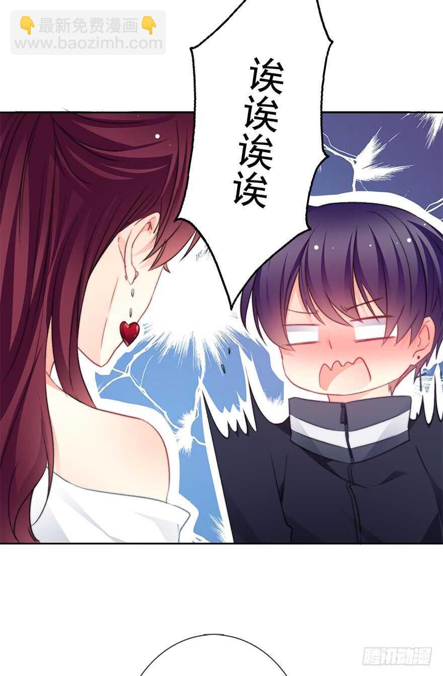 74.小桉男装（？-第74话