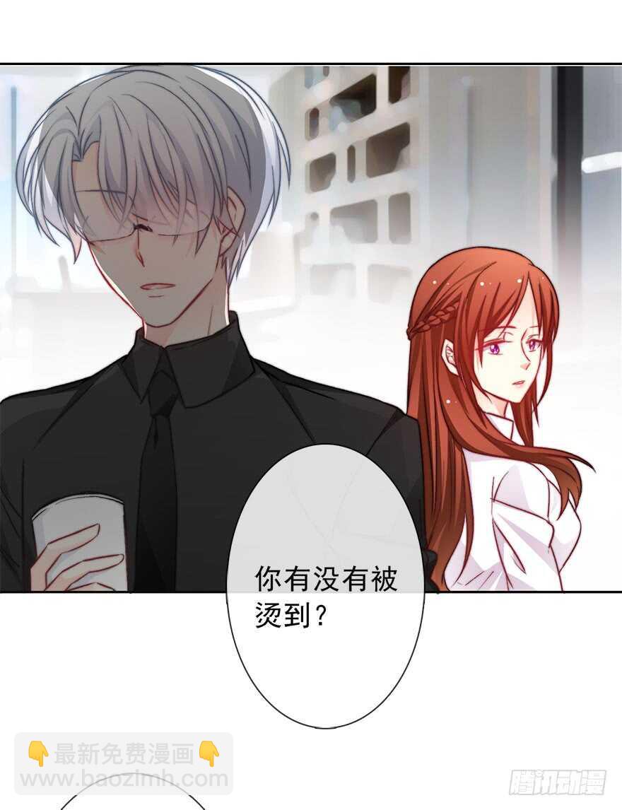 76.想不出标题吧-第76话