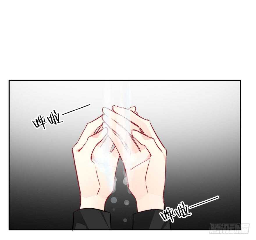 76.想不出标题吧-第76话