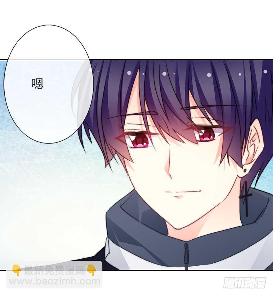 76.想不出标题吧-第76话