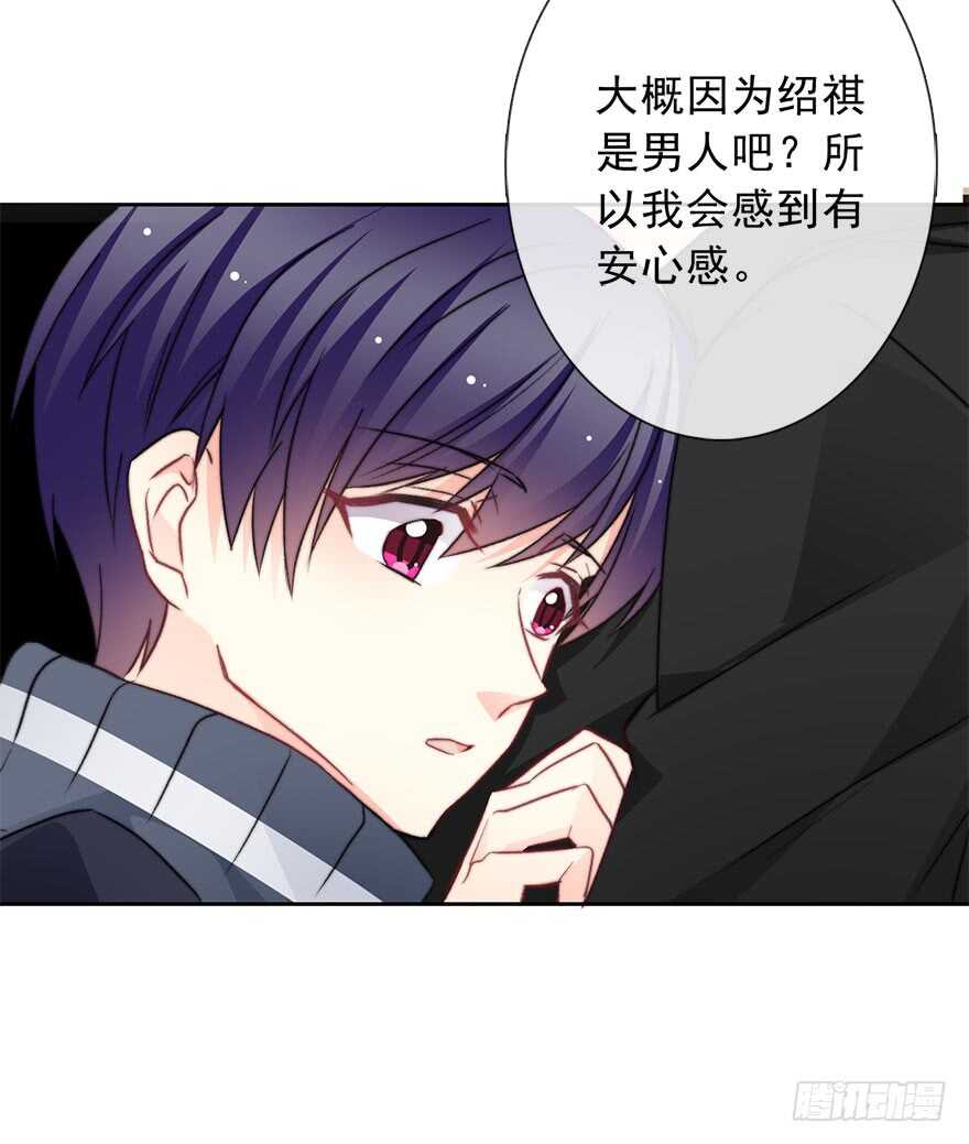 78.无路可退-第78话