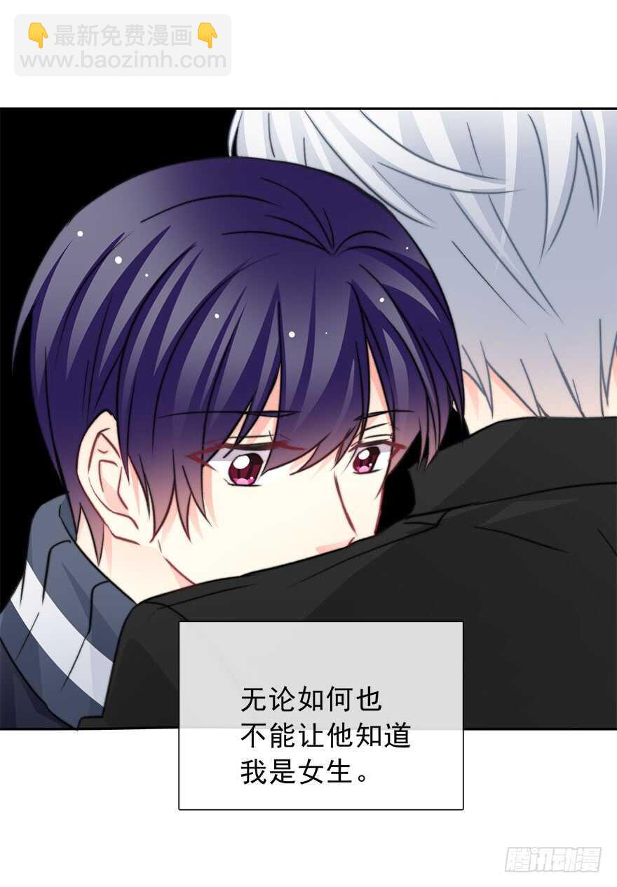 78.无路可退-第78话