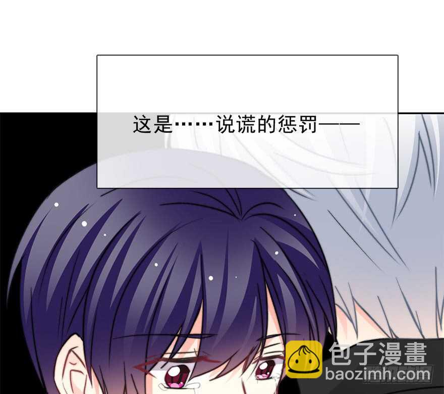 78.无路可退-第78话