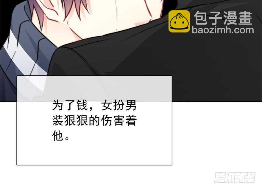 78.无路可退-第78话