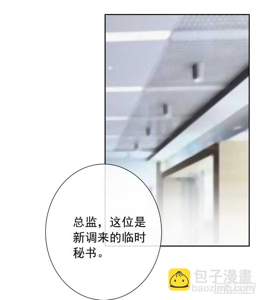 78.无路可退-第78话