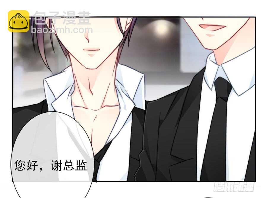 78.无路可退-第78话