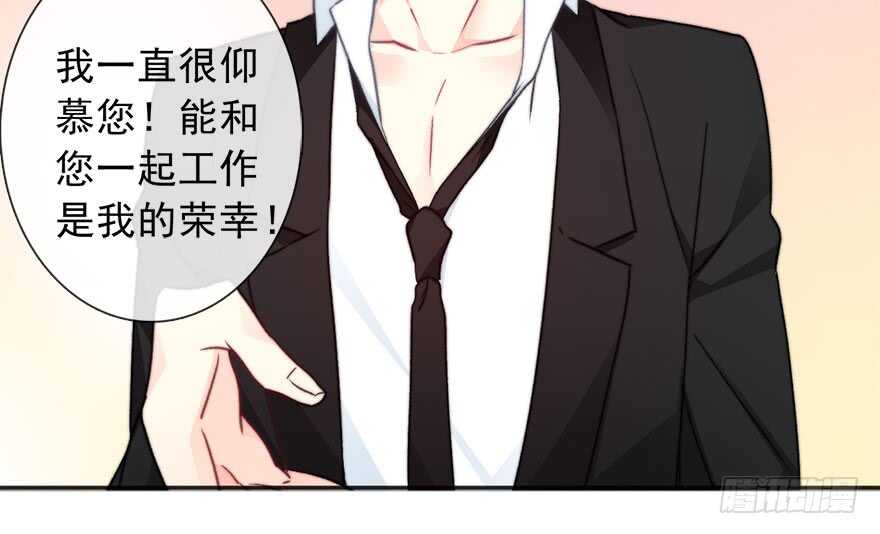 78.无路可退-第78话