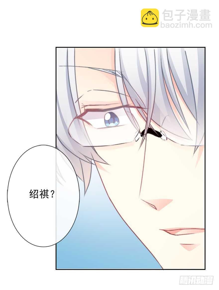 78.无路可退-第78话