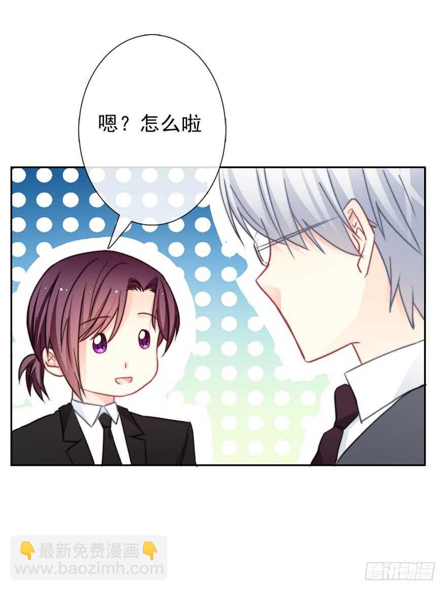 78.无路可退-第78话