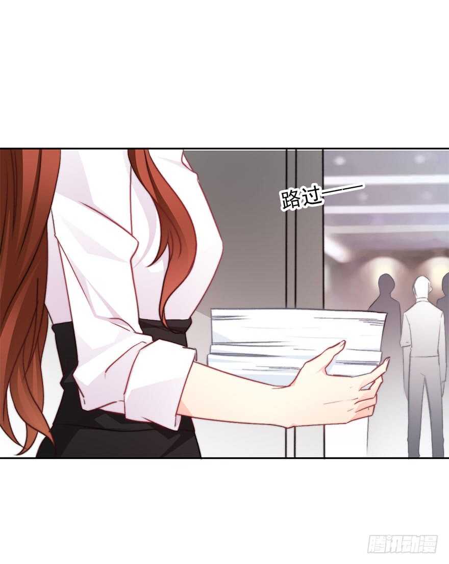 78.无路可退-第78话