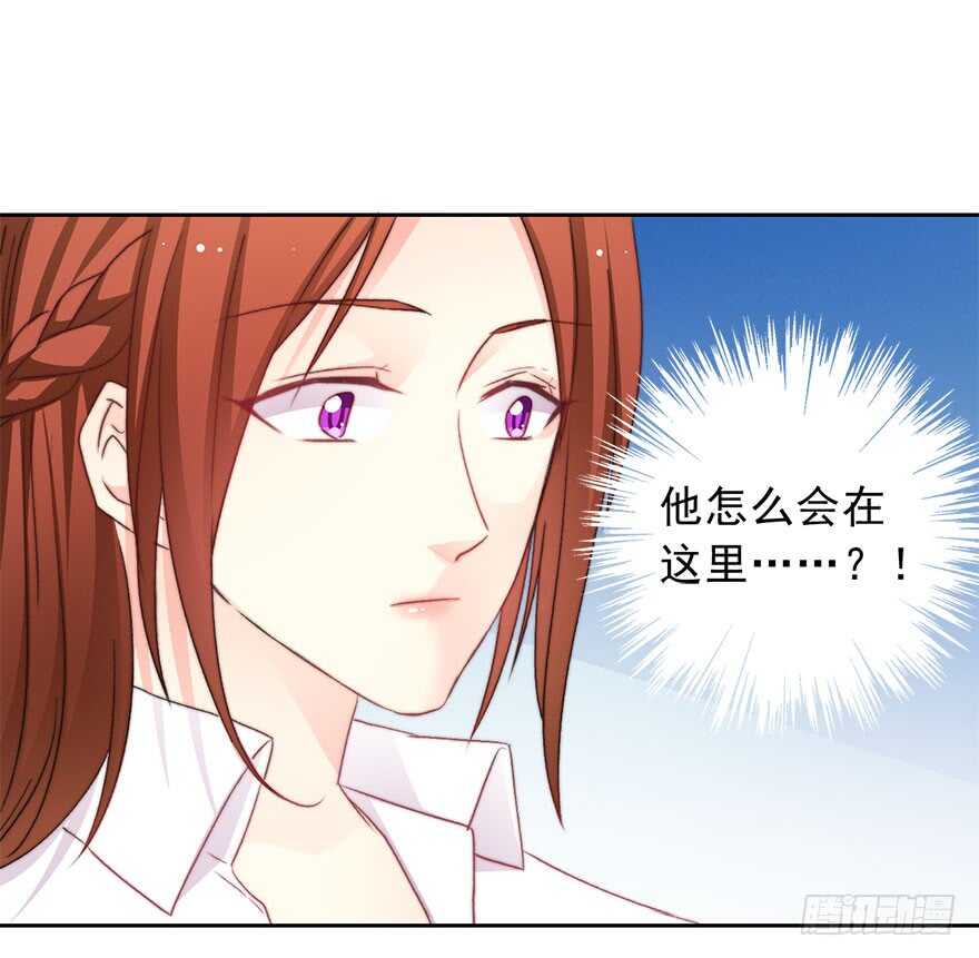 78.无路可退-第78话