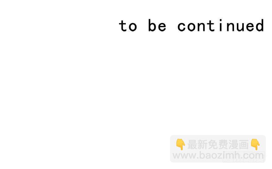 78.无路可退-第78话