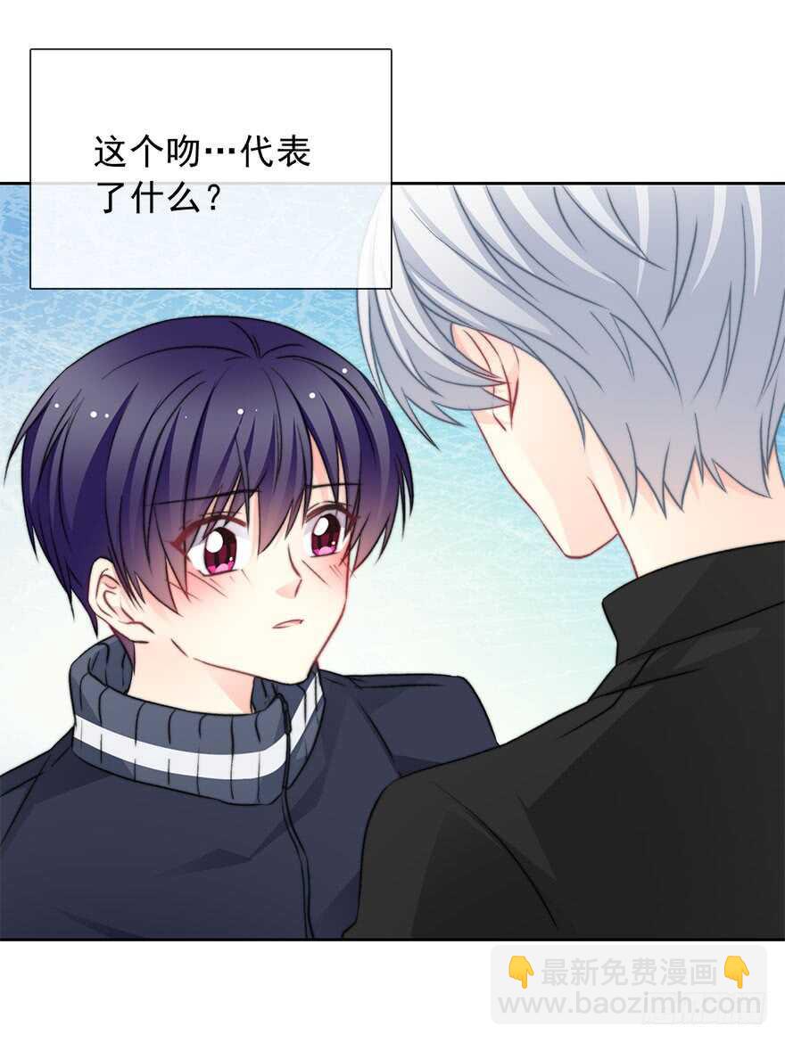 78.无路可退-第78话