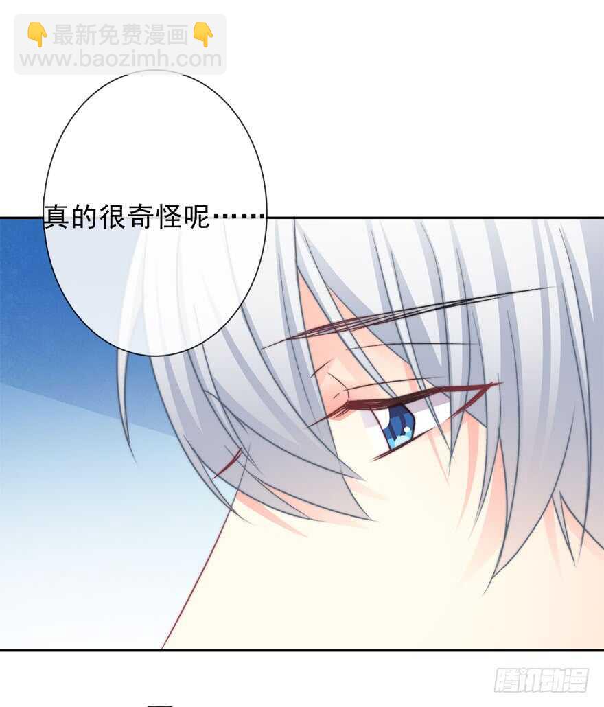 78.无路可退-第78话