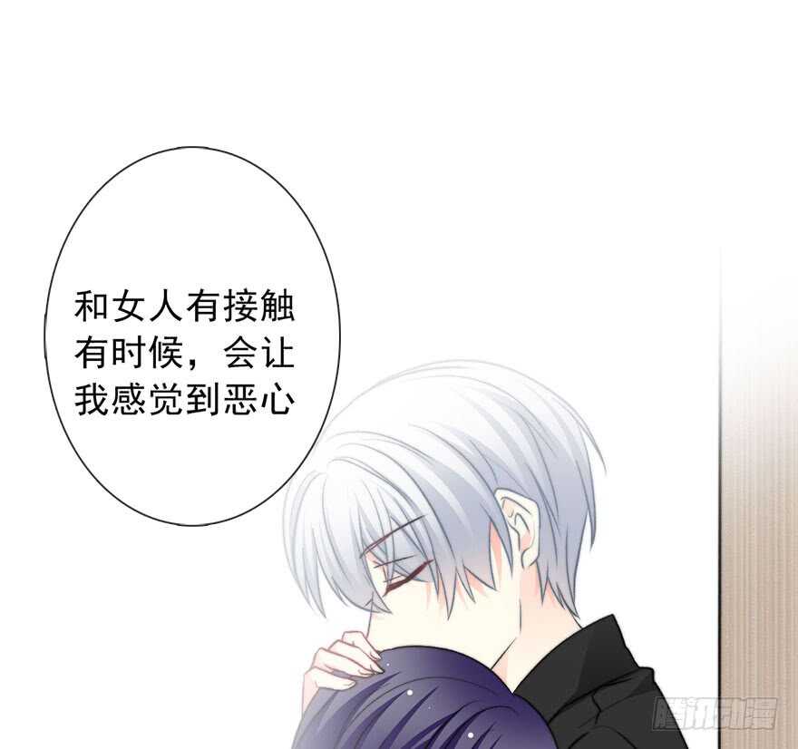 78.无路可退-第78话