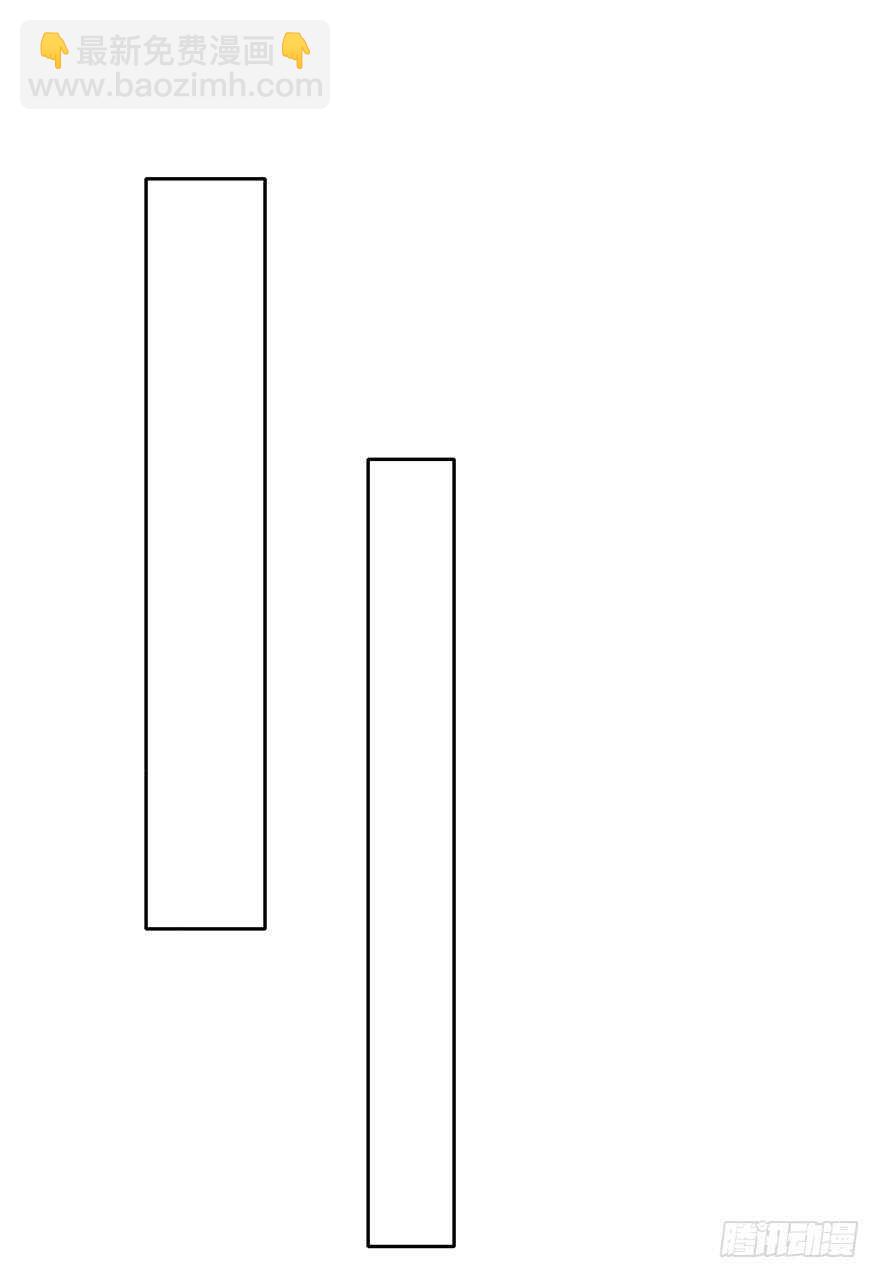 80.突如其来的生理期（1）-第80话