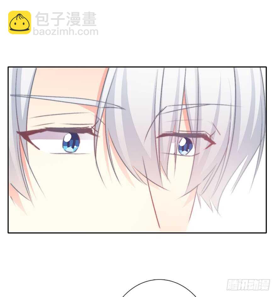 82.突如其来的生理期（3）-第82话