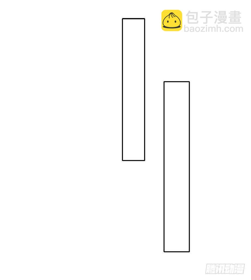 82.突如其来的生理期（3）-第82话