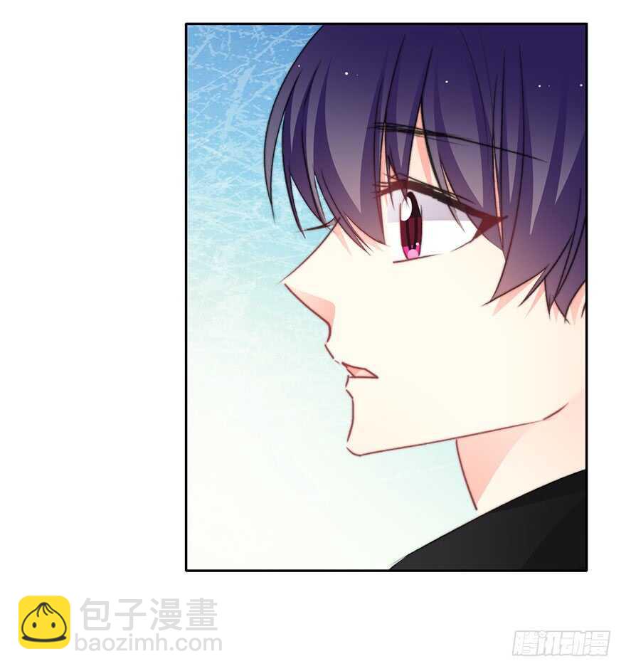 82.突如其来的生理期（3）-第82话