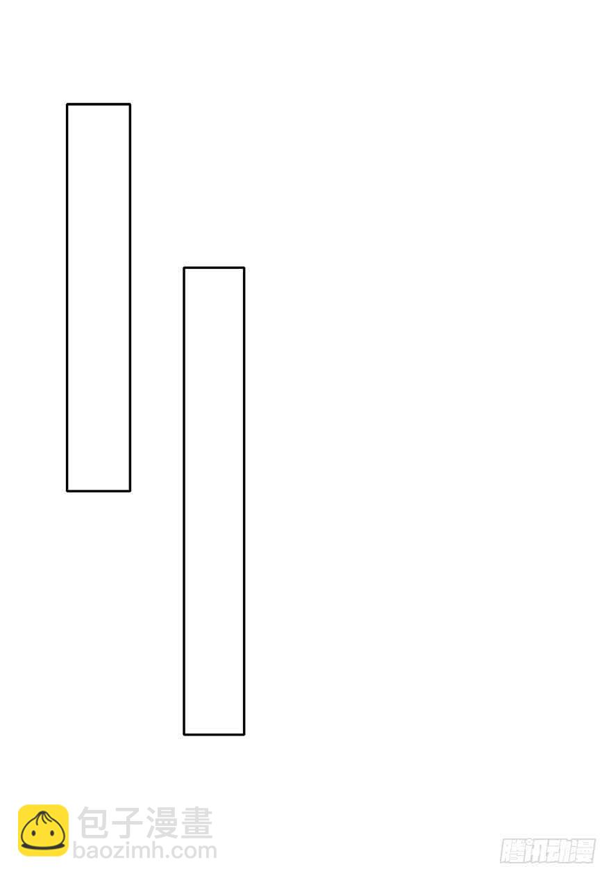 82.突如其来的生理期（3）-第82话