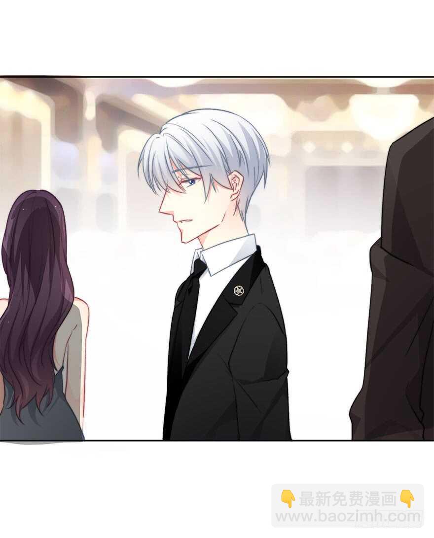 84.苏安果的手机屏幕(2)(1/2)-第84话