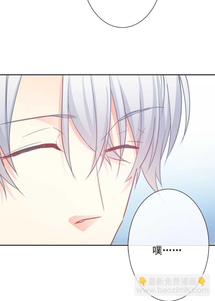 86.想不出题目2.0(1/2)-第86话