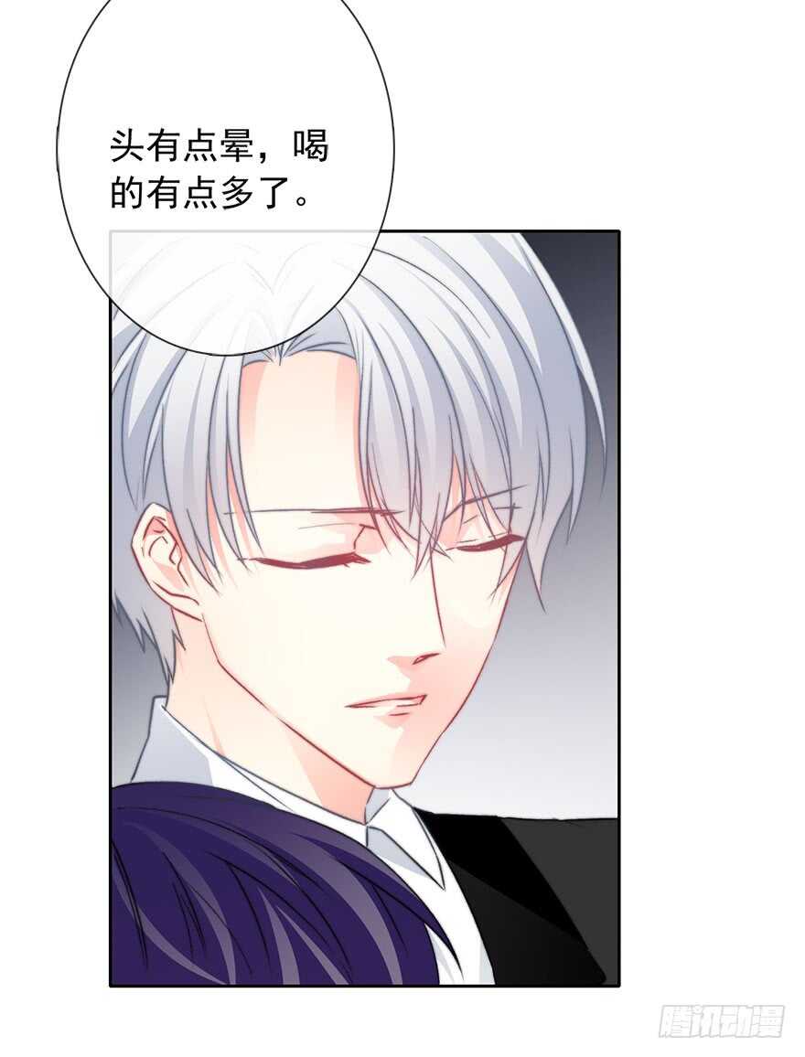 86.想不出题目2.0(1/2)-第86话