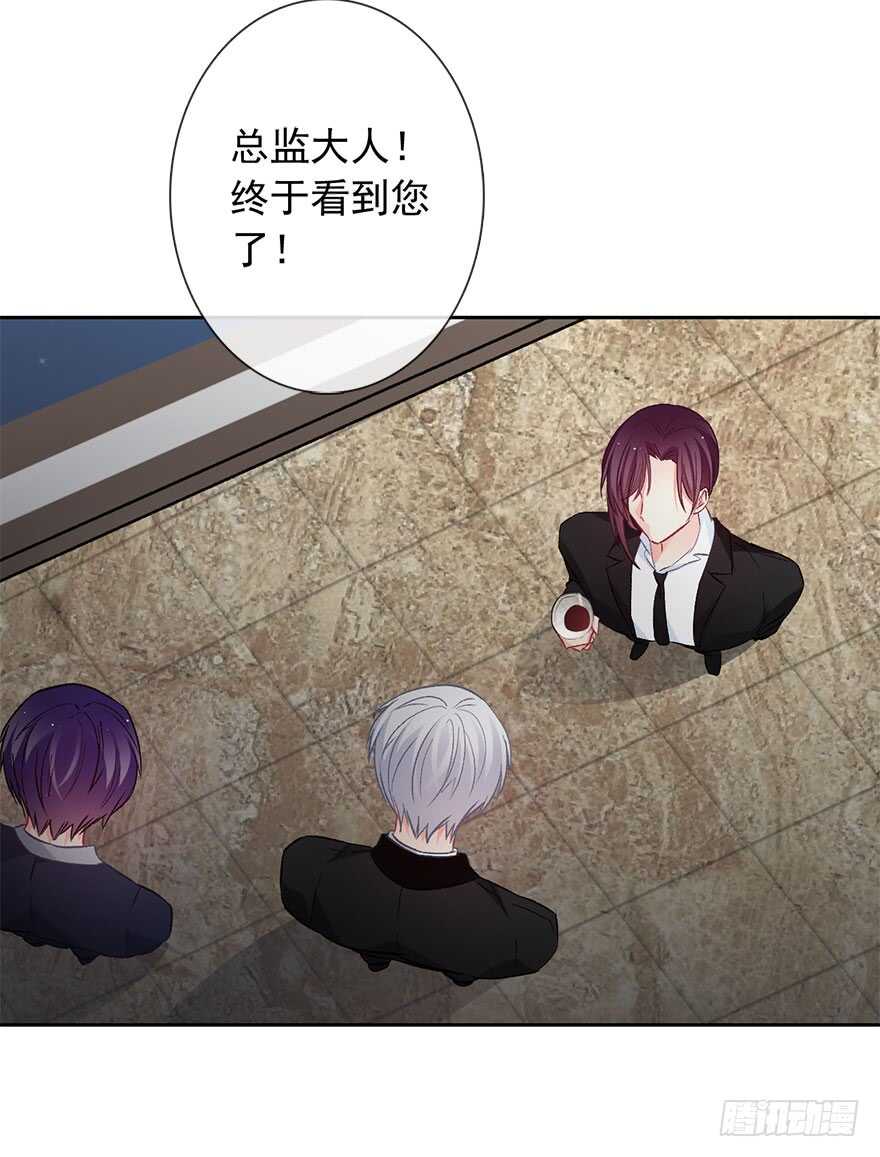 86.想不出题目2.0(1/2)-第86话