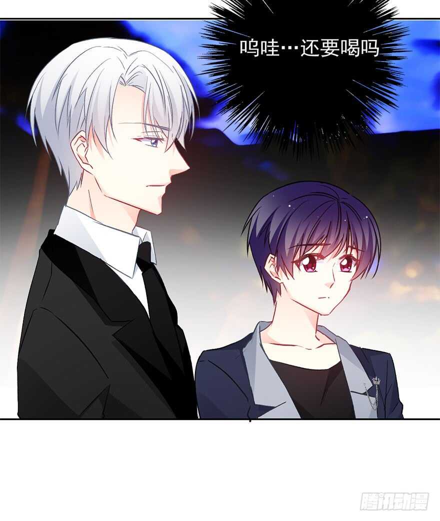 86.想不出题目2.0(1/2)-第86话