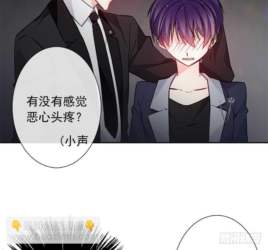 86.想不出题目2.0(1/2)-第86话