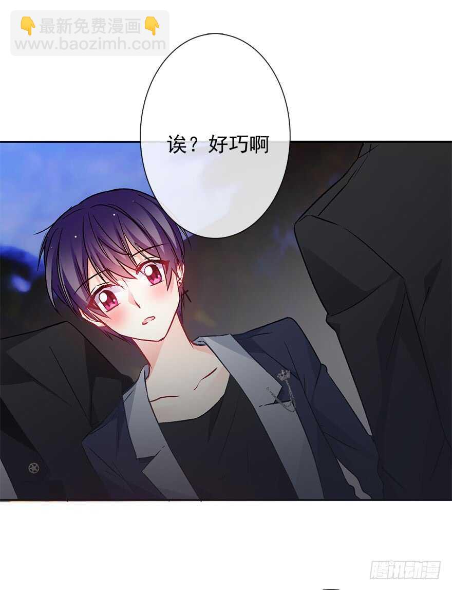 86.想不出题目2.0(1/2)-第86话