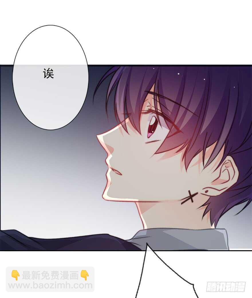 86.想不出题目2.0(1/2)-第86话